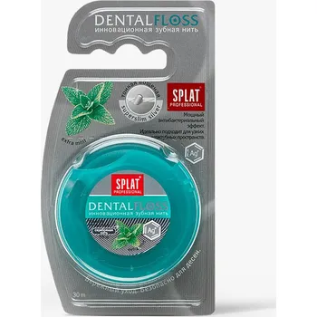 Dentální hygiena SPLAT Professional tenká zubní nit se stříbrem 30m