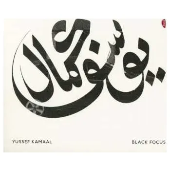Zahraniční hudba CD Yussef Kamaal: Black Focus DIGI 2021 Digipack Vinyl