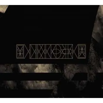 Zahraniční hudba CD Henrik Nordvargr Björkk: Anima Nostra 2016