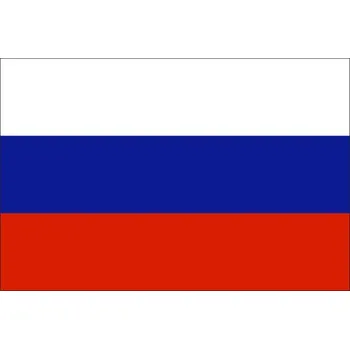 Vlajka Autovlajka #jízda - Rusko (bez držáku) 63007