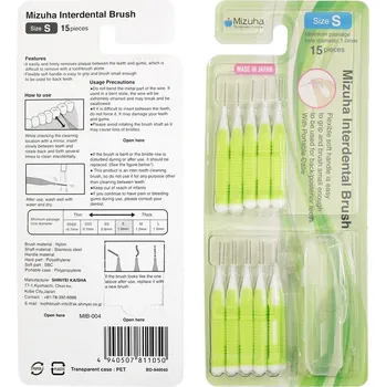 Zubní kartáček Mizuha S mezizubní kartáčky 1,0 mm zelené 15 ks