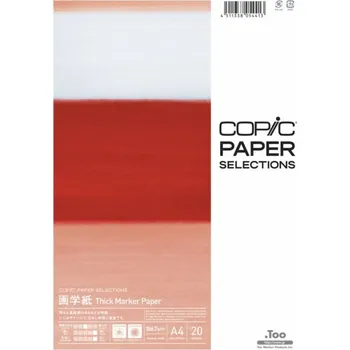 Blok Blok A4 COPIC Thick Marker Paper, 20 listů