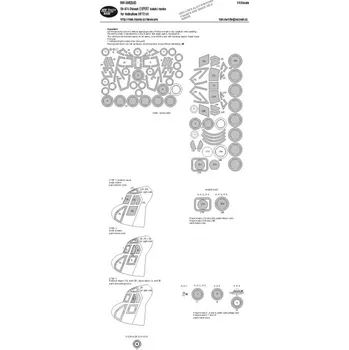 Plastikový model New Ware 1/48 Mask CH-47A Chinook EXPERT (HOBBYB)