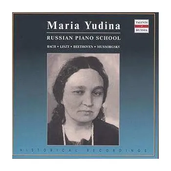 Zahraniční hudba CD Johann Sebastian Bach: Maria Yudina,klavier 2001