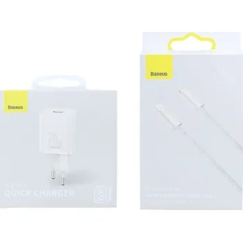 Rychlonabíječka Super Si 20W pro iPhony včetně datového kabelu Dynamic bílá