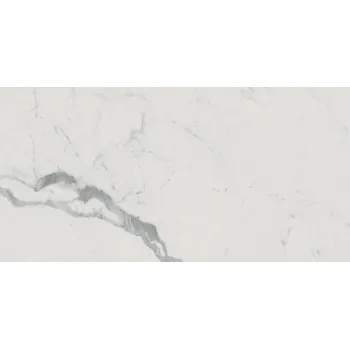 Dlažba Roma Gold Carrara Superiore Brillante - dlažba rektifikovaná 60x120 bílá fPZ2