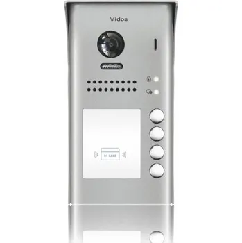 VIDOS DUO S1104A Dveřní stanice pro čtyři rodiny