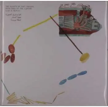 Zahraniční hudba LP The Dwarfs of East Agouza: Both Sides Of The Curtain (Live In Beirut) 2022