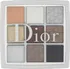 Oční stíny Dior Backstage Custom Eyeshadow Palette 10 g