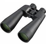 Bresser Spezial Astro 25x70