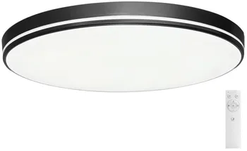 LED panel Immax Neo Lite Areas Smart 07148