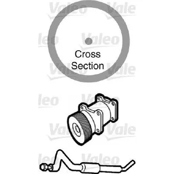 Chladič motoru Těsnění, potrubí chladiva VALEO 509770