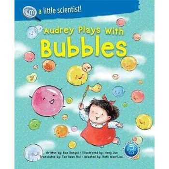 Audrey Plays With Bubbles - Bao, Dongni