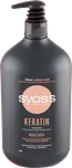 Syoss Keratin šampon pro lámavé vlasy