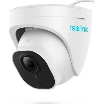 Reolink RLC-520A