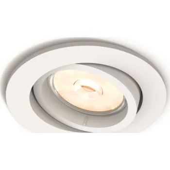 Bodové svítidlo Massive Philips 50181/31/PN Enneper Vestavné bodové svítidlo 230V + 3 roky záruka ZDARMA!