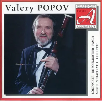 Zahraniční hudba Popov Valery, Bakhchiev Alexander, Miller Dmitri: Bassoon Recital - Instrumental - CD