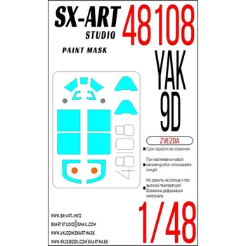 Plastikový model SX-ART 1/48 Paint mask Yak-9D (ZVE)