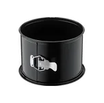 Pečící forma dortová Kaiser Inspiration High 20 cm 2300669694