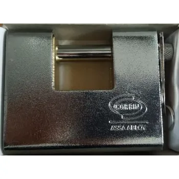 Visací zámek Visací zámek CORBIN Panzer. 90mm