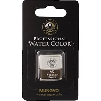 Vodová barva Akvarelová barva v půlpánvičce Mungyo - 852 Van Dyke Brown
