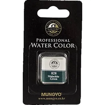 Vodová barva Akvarelová barva v půlpánvičce Mungyo - 828 Malachite Green