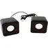 Reproduktory k počítači E-02A černé