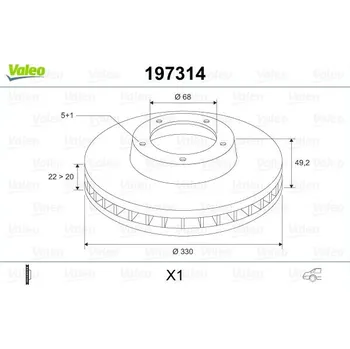 Brzdový kotouč Brzdový kotouč VALEO 197314