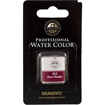 Vodová barva Akvarelová barva v půlpánvičce Mungyo - 812 Rose Madder