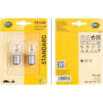 Autožárovka Žárovka, brzdové / koncové světlo HELLA 8GD 004 772-123