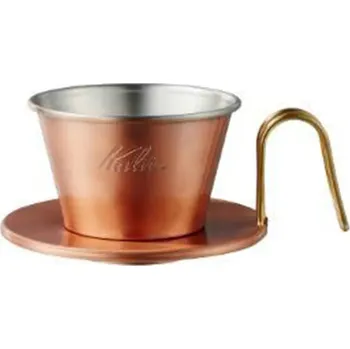 Dripper Kalita Tsubame WDC-155 Kovový Měděný Dripper
