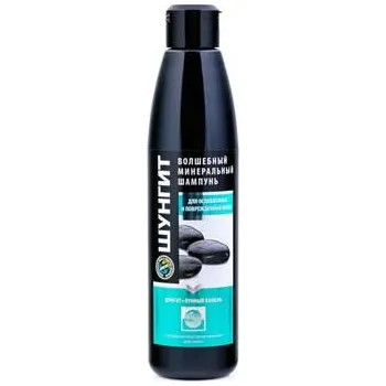 Koupelová kosmetika Fratti HB Šungit - Mentol, šampon-sprchový gel pro muže 3v1, 330ml