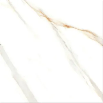 Dlažba Dlažba imitace mramoru Artist brillo 60 x 60 cm bílá