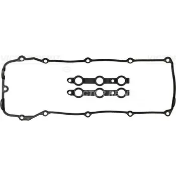 Těsnění motoru Sada těsnění, kryt hlavy válce VICTOR REINZ 15-33077-02