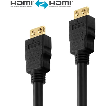Video kabel PureLink HDMI kabel PI1000-020