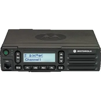 Vysílačka Motorola DM1600 VHF VYSÍLAČKY 25W ANALOG MDM01JNH9JC2AN