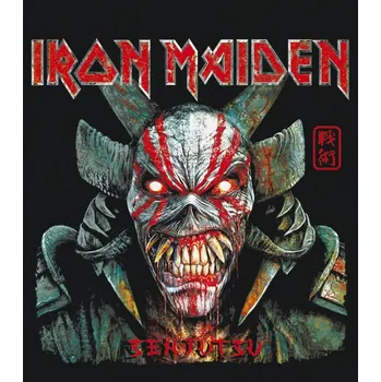 Nášivka nášivka na záda, zádovka Iron Maiden - Senjutsu