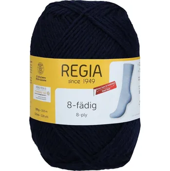 Příze Regia 8Ply Uni 324 Námořnická (Schachenmayr Regia 8Ply Uni 324 marine)