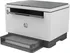 Tiskárna HP LaserJet Tank 2604dw bílá