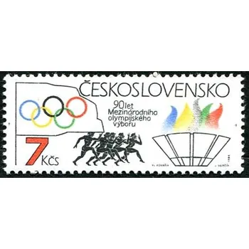 Poštovní známka Českosloveská pošta (1984) č. 2633 ** - Českoslovebnsko - VV - posun modré barvy dolů