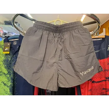 Pánské kraťasy Yasaka - Short Barva: Šedá, Velikost: S