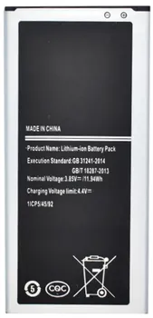 Baterie pro mobilní telefon Baterie EB-BJ510CBE