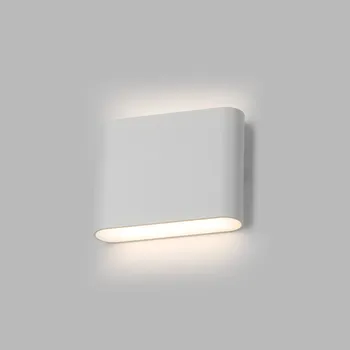 Venkovní osvětlení LED2 5234751 FLAT II S, W 3000K/4000K/5700K nástěnné bílé