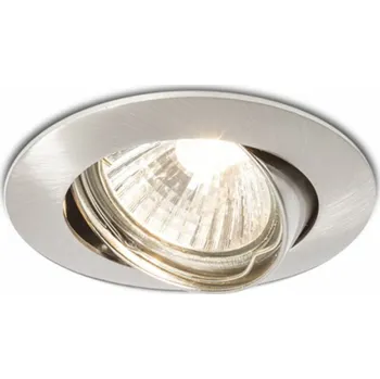 Svítidlo RENDL TOPIC R náklopná matný nikl 230V GU10 50W R11731