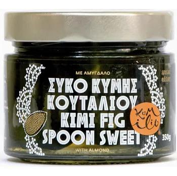 Sušené ovoce Mini fíky z Kymi v sirupu s mandlemi 350gr KUMILIO