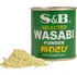 Koření S&B Wasabi prášek 30 g
