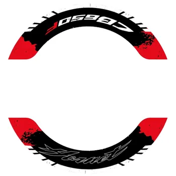 Polep vozidla Dvoudílné polepy na kola Honda CB650F 3215-MS-DP17HN-N02C02