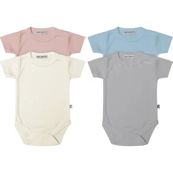 Kojenecký body Baby Service Body krátký rukáv Růžové Vel. 62