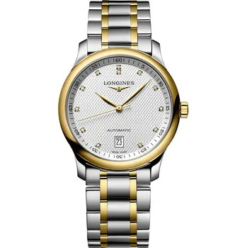 Hodinky Dámské hodinky Master Longines L26285777