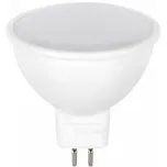Optonica LED žárovka GU5.3 7W 12V 600lm 4500K